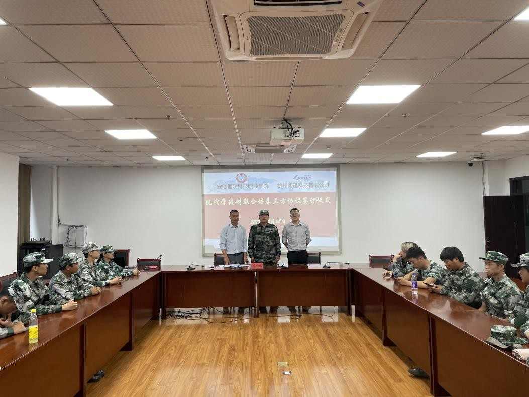校企合作签约现代学徒制培养集成电路专业人才(图4)