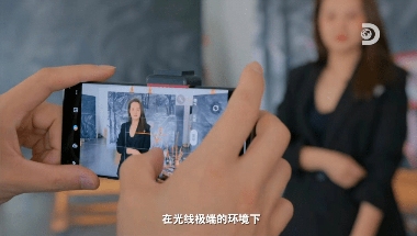 联发科天玑9000芯片影像实力获专业摄影师认可(图2)