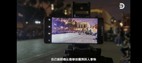 联发科天玑9000芯片影像实力获专业摄影师认可(图3)
