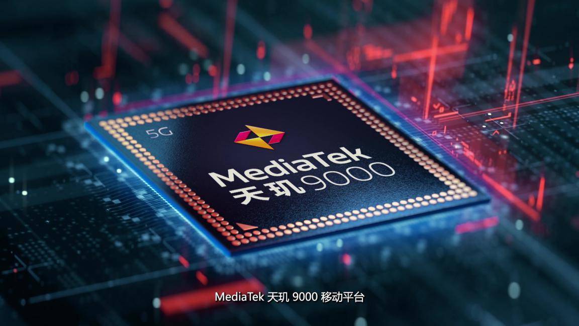 联发科天玑9000芯片影像实力获专业摄影师认可(图4)