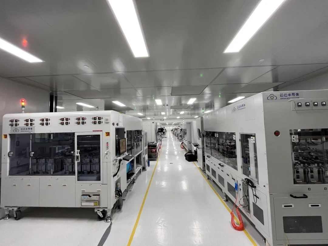 IC设备技术员岗前就业班结营 近40名学员成功推荐入职(图6)