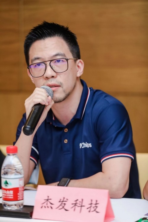 杰发科技获汽车电子科学技术奖优秀企业奖，芯片出货量超2亿颗(图2)