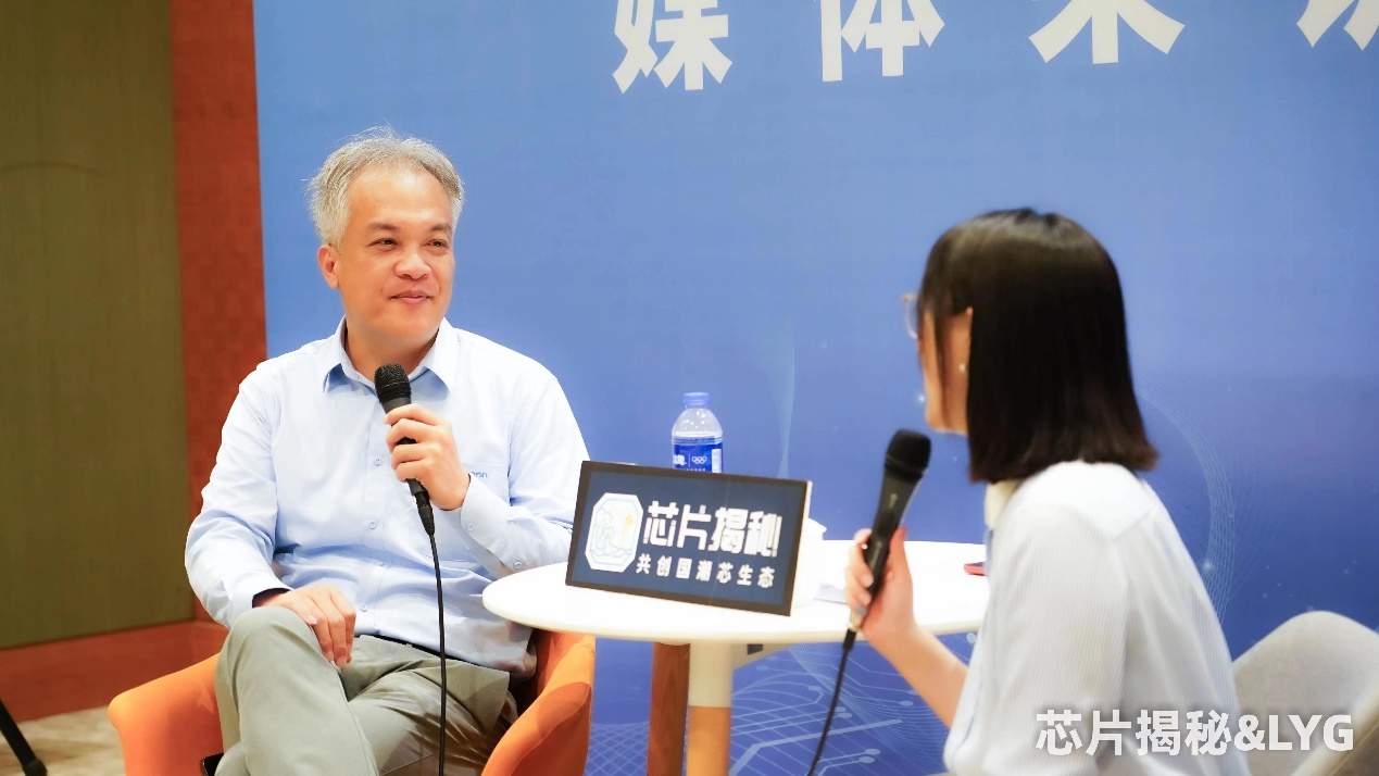 富士康凌烟阁芯片亮相世界半导体大会，车用MCU与安全芯片技术受关注(图7)