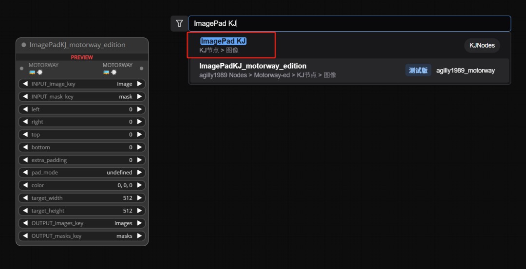 a70930dej00sx209g002ld000u000fdm AI生成的视频也能改了,用VACE随意给视频扩图