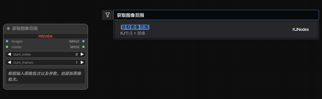 3e2172daj00sx209f001fd000u0009am AI生成的视频也能改了,用VACE随意给视频扩图