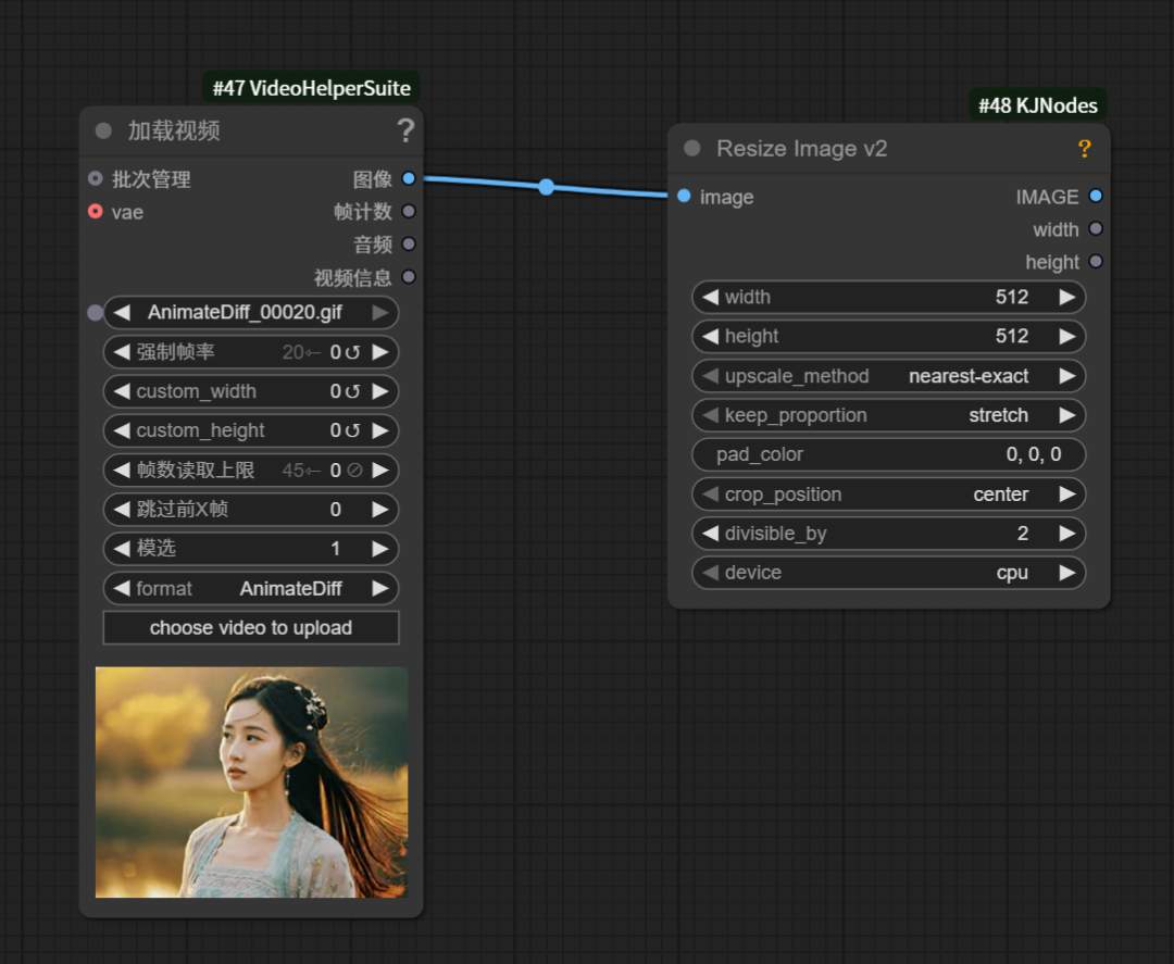 9b7419c7j00sx209g007fd000u000onm AI生成的视频也能改了,用VACE随意给视频扩图
