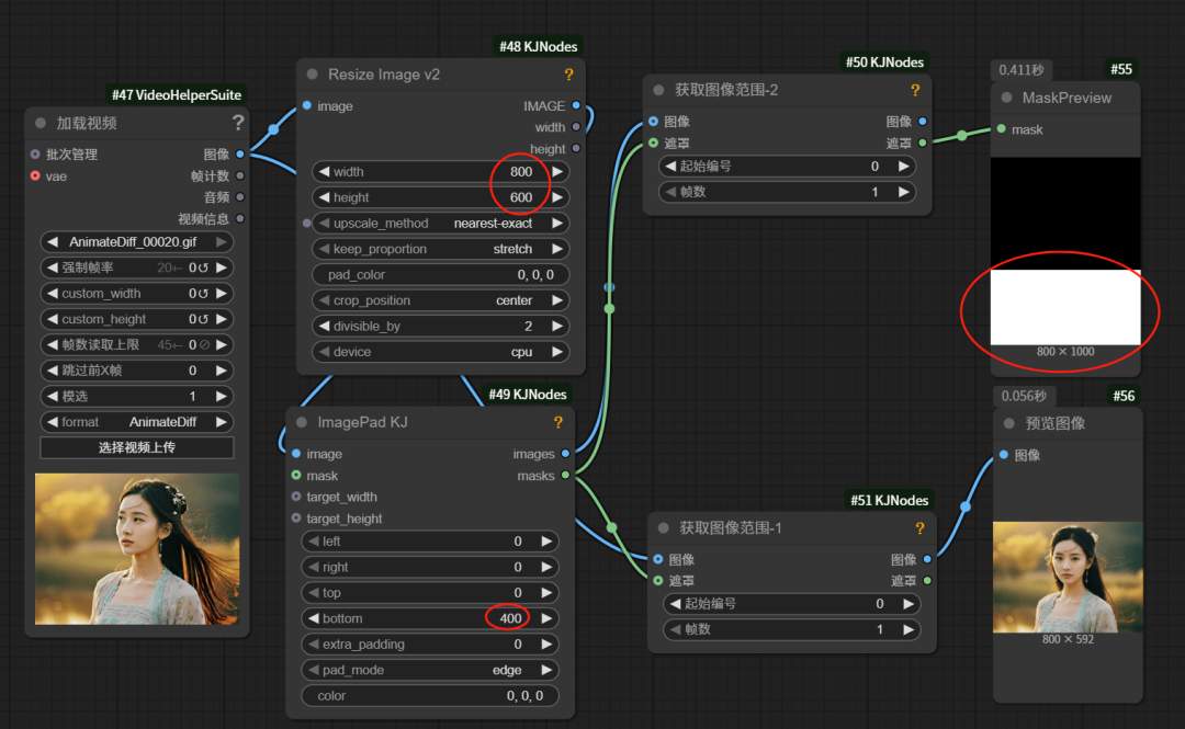 cac8e417j00sx209g008kd000u000ihm AI生成的视频也能改了,用VACE随意给视频扩图