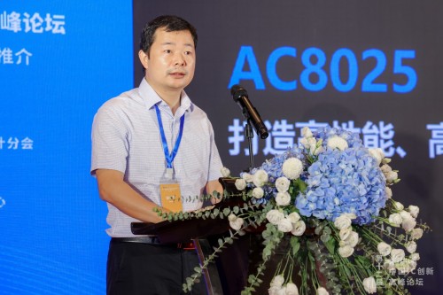 杰发科技发布新一代智能座舱域控芯片AC8025，支持7屏显示