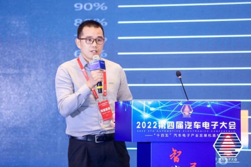 国产汽车芯片厂商面临智能电动化机遇与挑战(图2)