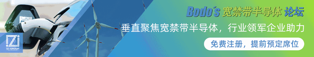 宽禁带半导体市场爆发在即，碳化硅氮化镓引领电动汽车革命