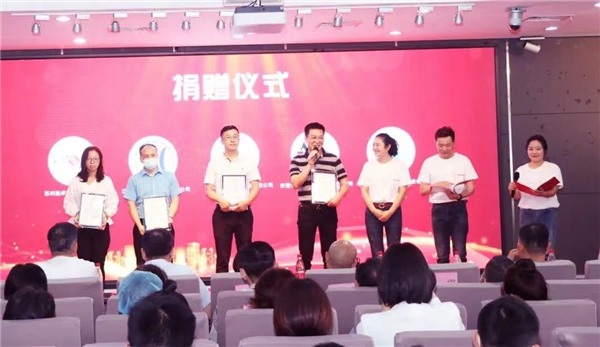 企业家胡铁林的慈善之路：从木包装专家到爱心践行者(图3)