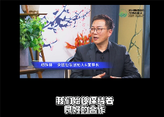 企业家胡铁林的慈善之路：从木包装专家到爱心践行者