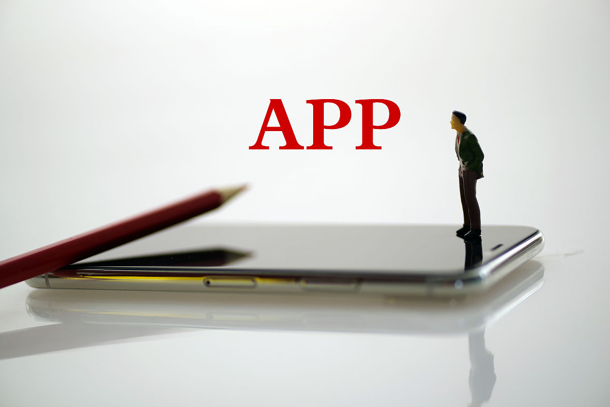 软件定制系统开发对企业文化品牌推广的四大影响