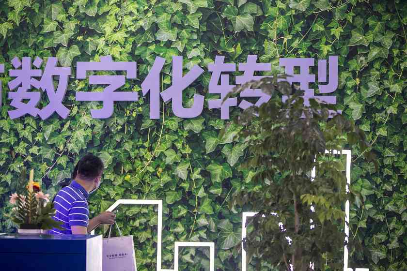 河南郑州软件定制开发助力企业数字化转型全面指南