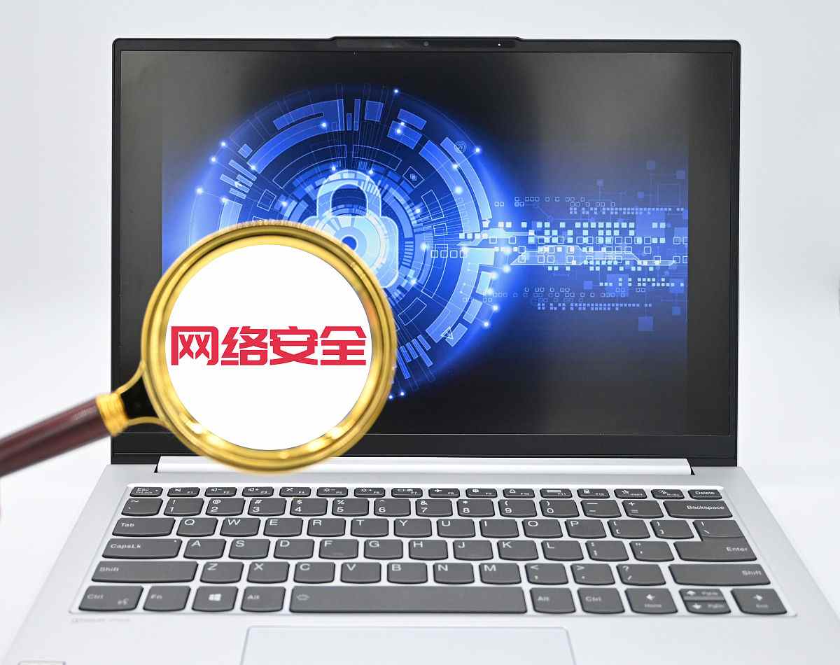 郑州软件系统开发安全性可靠性现状分析及发展趋势