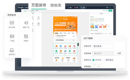 郑州定制开发报价周期分析 影响因素全面解析