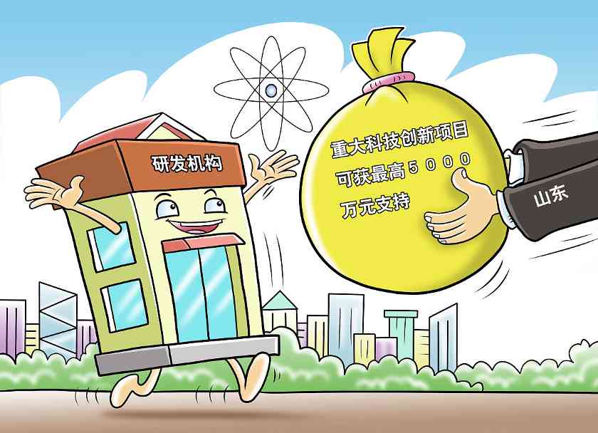 拉新任务项目定制开发助力企业精准获客提升转化率