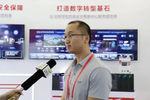 世界半导体大会聚焦南京，科华数据展示创新电力解决方案(图2)