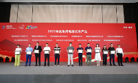 杰理科技获2023世界半导体大会三项大奖 芯片技术创新实力获认可(图4)