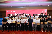 2022-2023年度中国IC独角兽企业榜单发布，36家企业