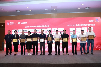 2022-2023年度中国IC独角兽企业榜单发布，36家企业入选彰显行业实力(图2)