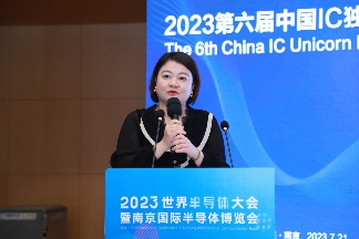陆芯科技荣获中国IC独角兽企业称号，功率半导体领域崭露头角(图6)