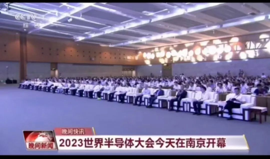 陆芯科技荣获中国IC独角兽企业称号，功率半导体领域崭露头角(图2)