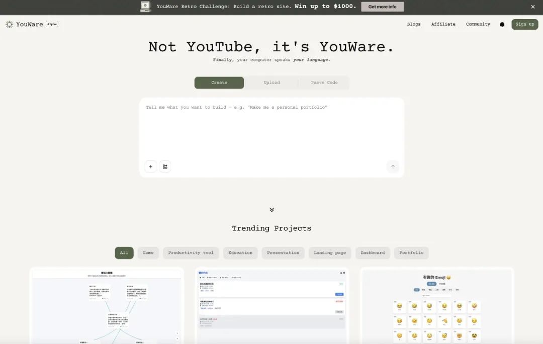 全球首个AI Coding创意平台YouWare正式发布，连