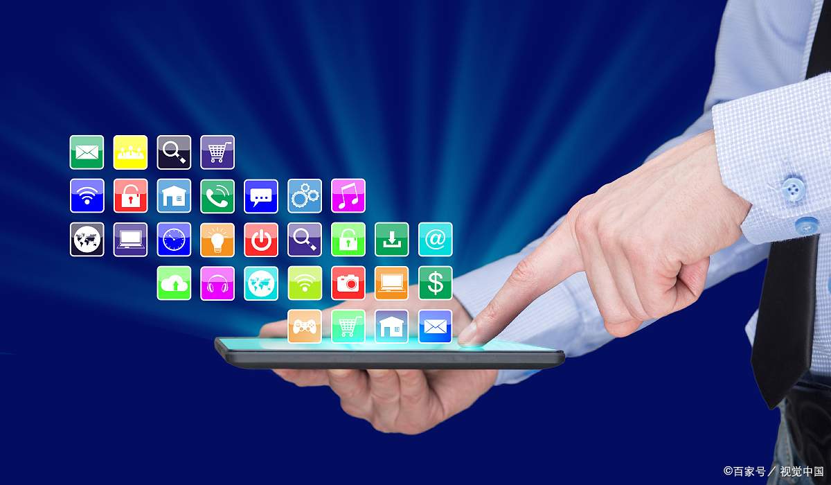 软件定制开发服务：个性化解决方案助力企业提升竞争力