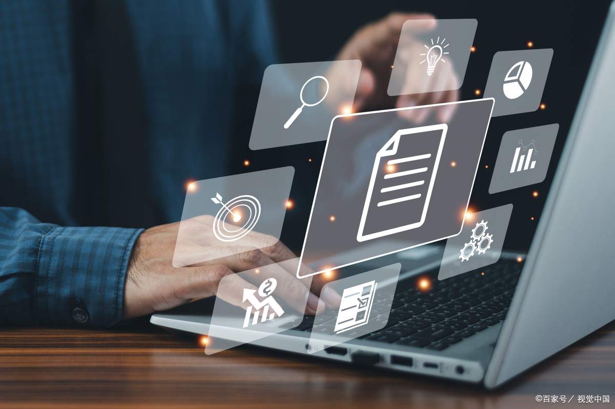 企业如何选择软件定制开发外包公司要点分析