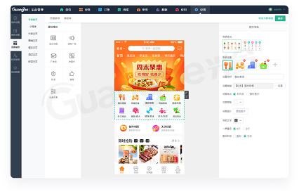 郑州微信公众号定制开发四大核心优势分析