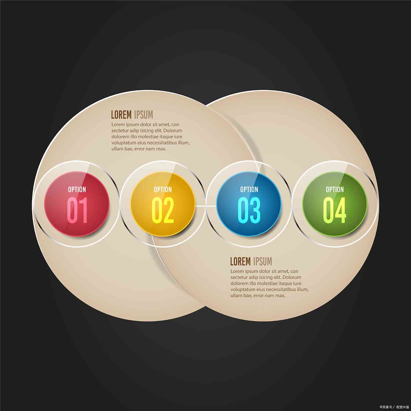 企业网站制作开发完整流程指南,打造高效营销平台(图3) 84fae100b28a460ae39f3dd0148c13b2.eps@wm_