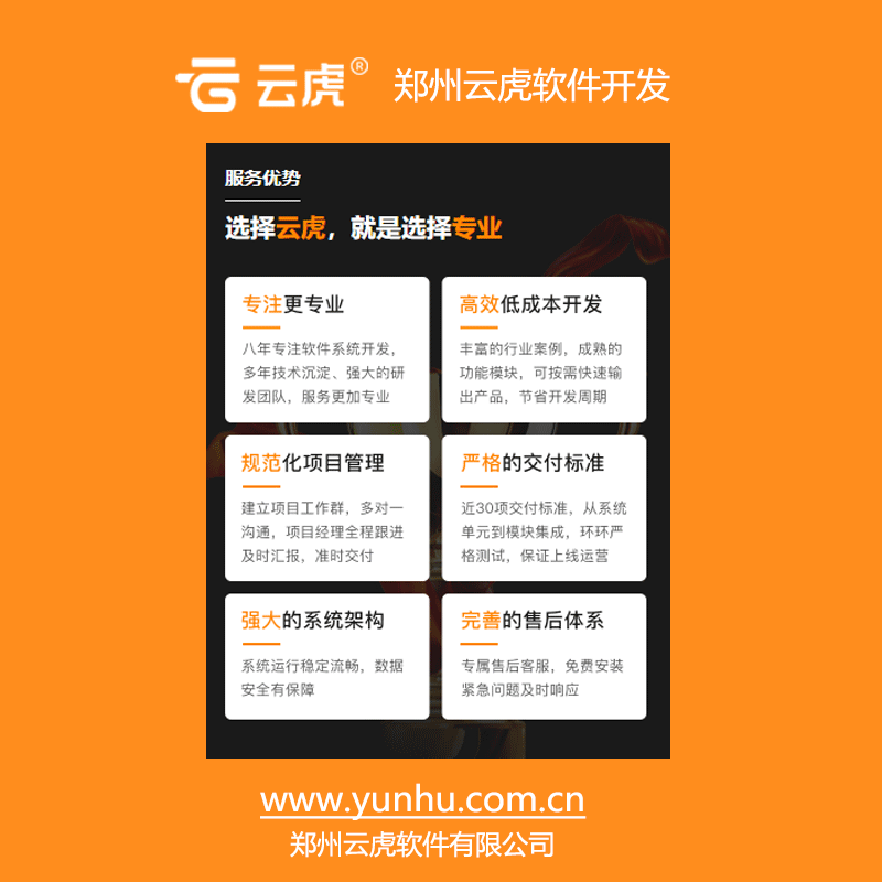 1676956602497527.png 007.png