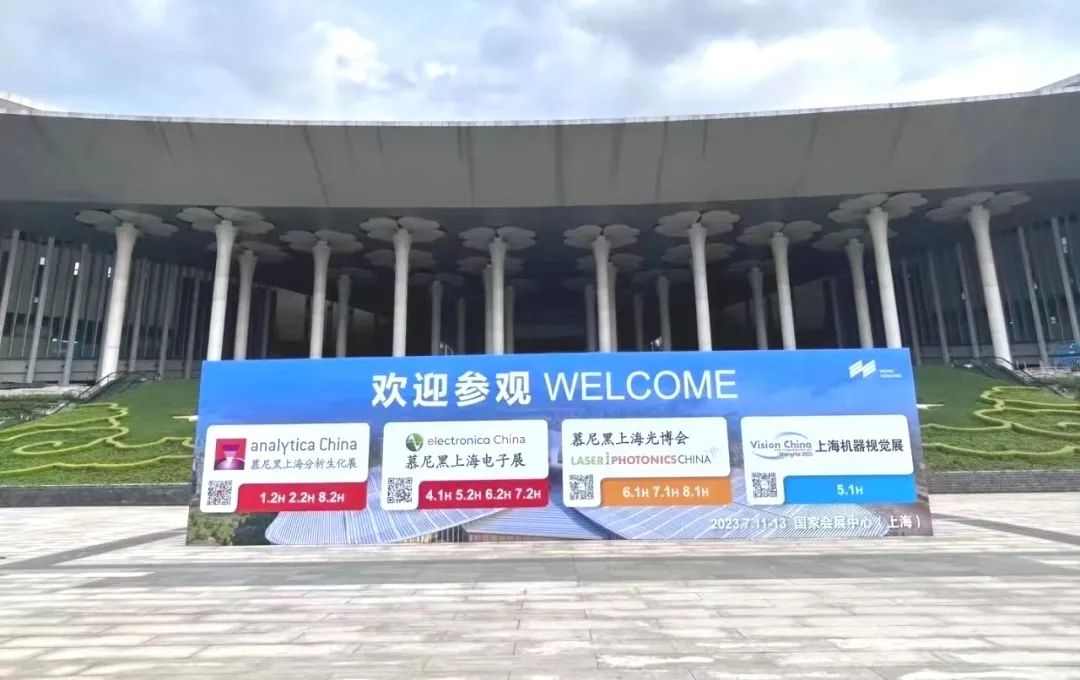 英麦科慕尼黑上海电子展展示半导体薄膜工艺功率电感创新技术