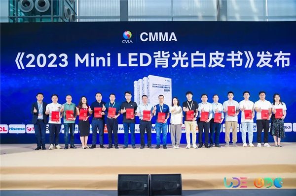 纳晶科技亮相国际半导体显示博览会 量子点显示技术获重大突破(图16)