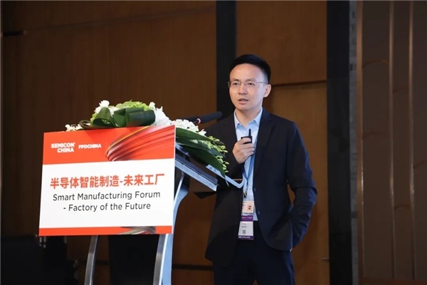 格创东智亮相SEMICON China 2023展示半导体智