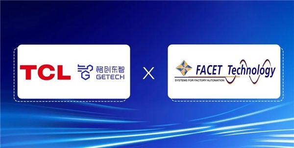 格创东智亮相SEMICON China 2023展示半导体智能工厂CIM解决方案(图4)