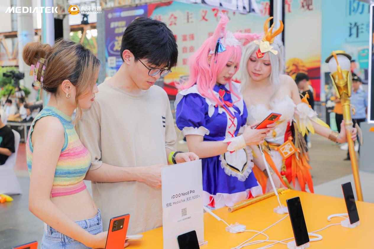 天玑9200+旗舰芯片助力电竞嘉年华，iQOO Neo8 Pro展现王者级性能(图6)