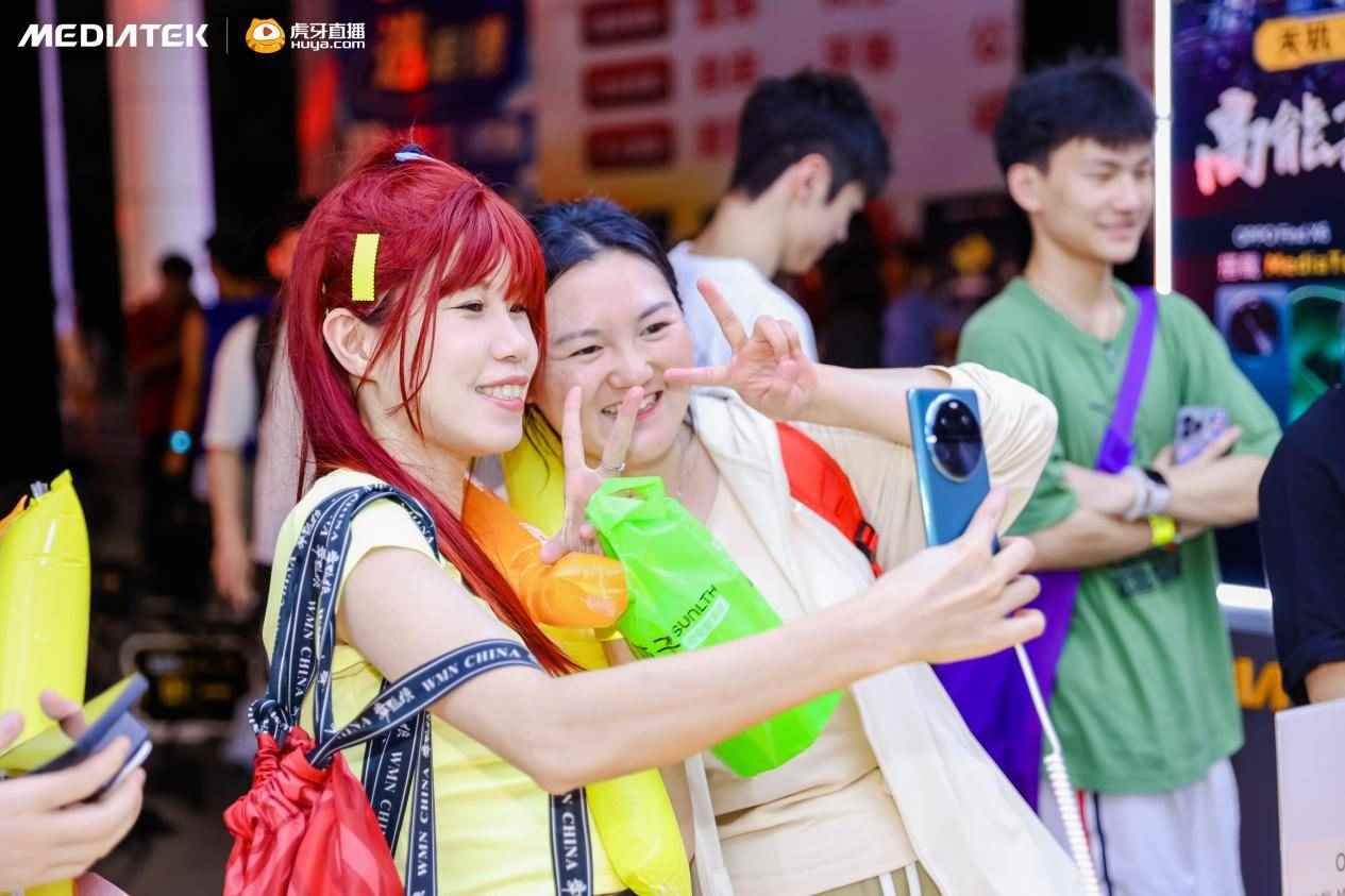 联发科天玑芯片携手虎牙举办高能嘉年华活动燃爆现场(图7)