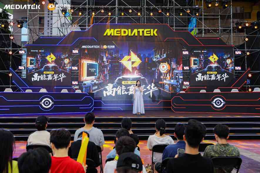天玑9200+旗舰芯片助力电竞嘉年华，iQOO Neo8 Pro展现王者级性能(图2)