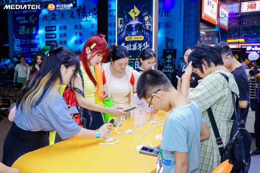 联发科天玑芯片携手虎牙举办高能嘉年华活动燃爆现场(图8)