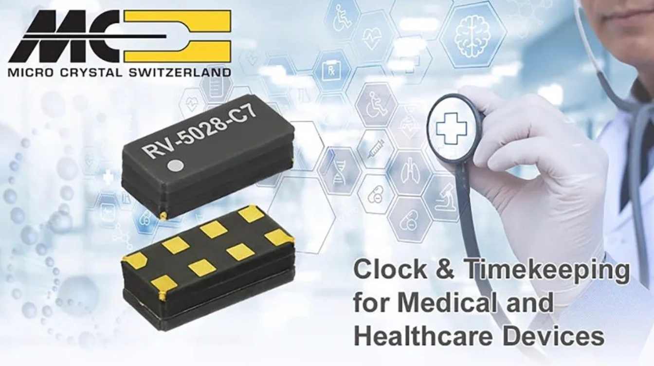 微晶计时组件助力医疗设备实现超低功耗微型化