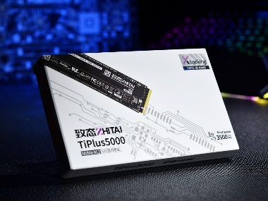 长江存储致态TiPlus5000固态硬盘发布全新固件ZTA1