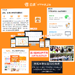 1676777609228392.png yunhu.png