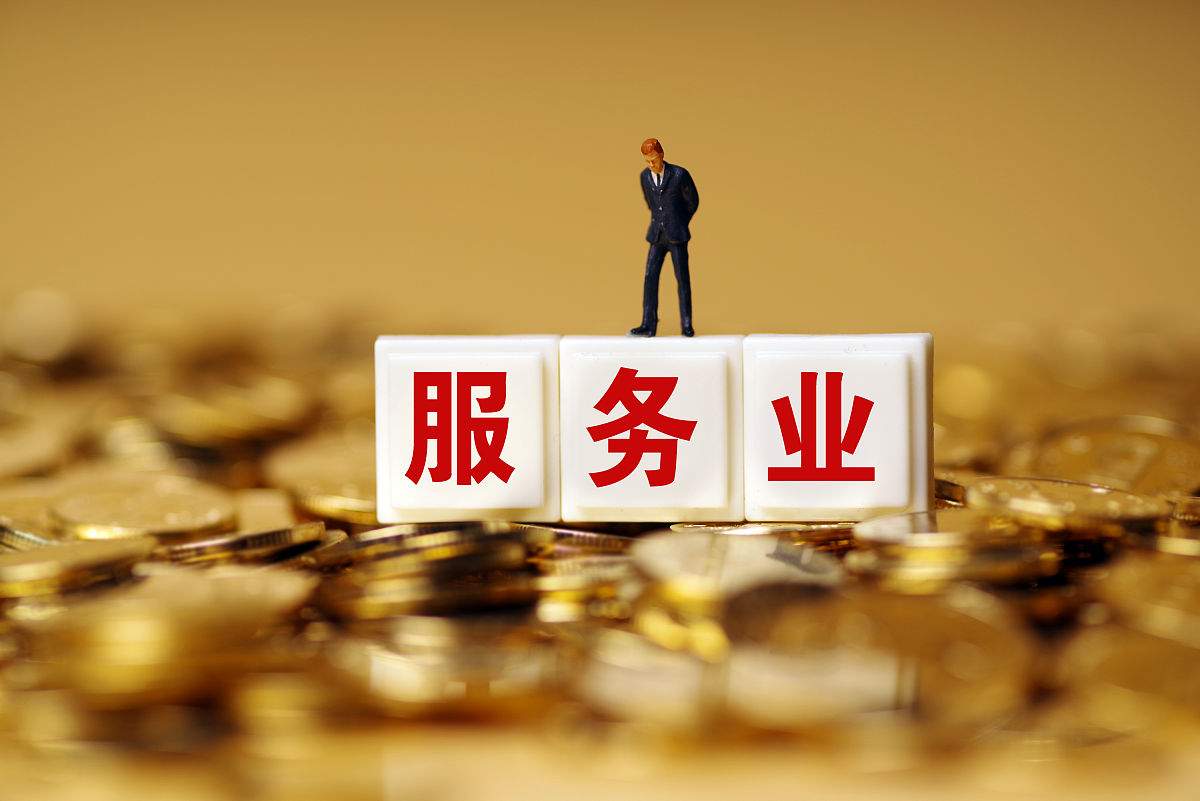 抖音小程序定制开发优势解析,提升企业竞争力新选择(图3) 1676729157982390.jpg