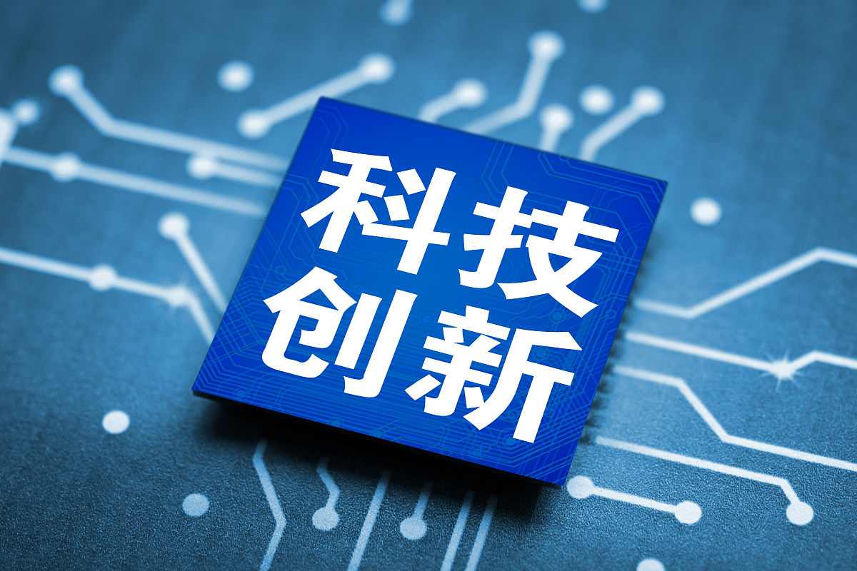 抖音小程序定制开发优势解析,提升企业竞争力新选择(图4) 1676729157309191.jpg