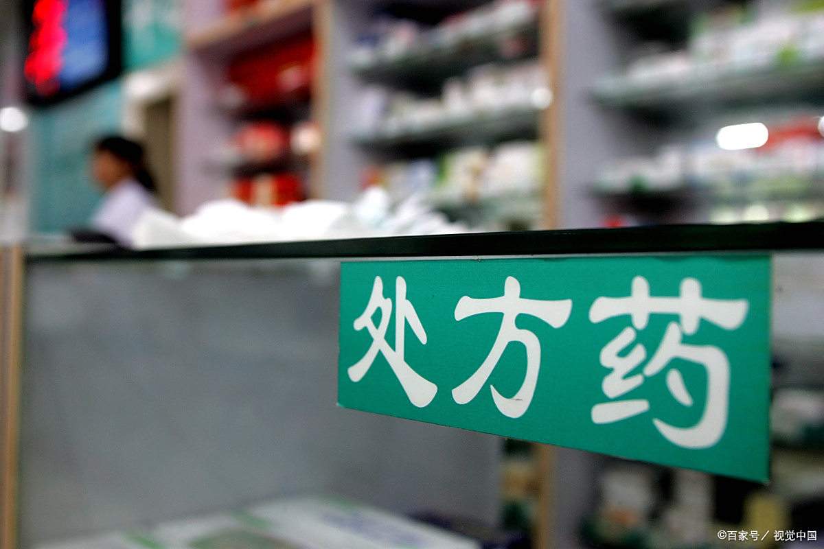 河南多家医院开通线上问诊服务 疫情期间就医更便民