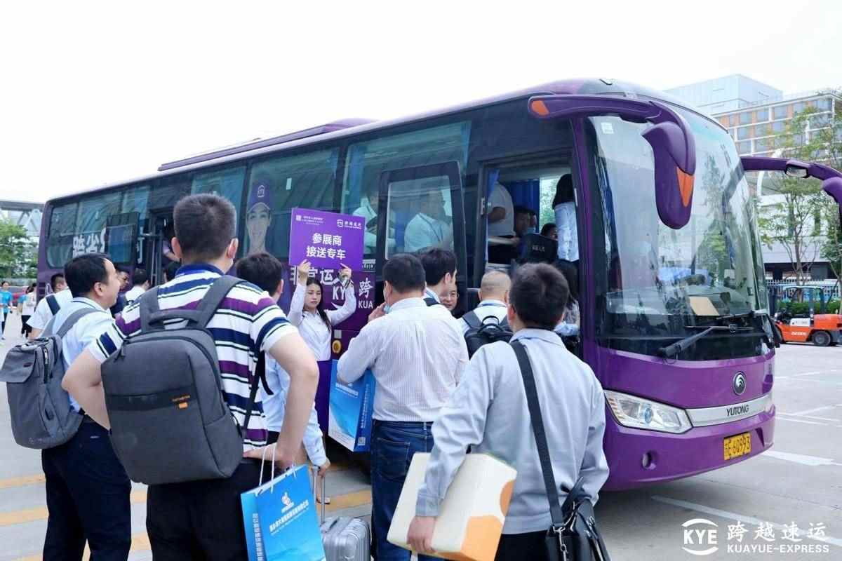 跨越速运成为SEMI-e展会官方指定物流承运商，构建半导体专业物流服务体系(图2)