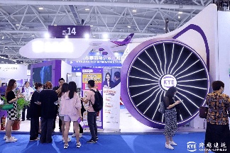 跨越速运成为SEMI-e展会官方指定物流承运商，构建半导体专业物流服务体系(图7)