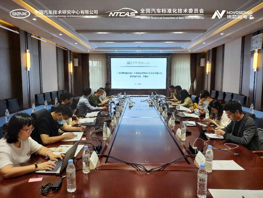 汽车LIN收发器芯片标准制定启动 单车需求量达15-30颗
